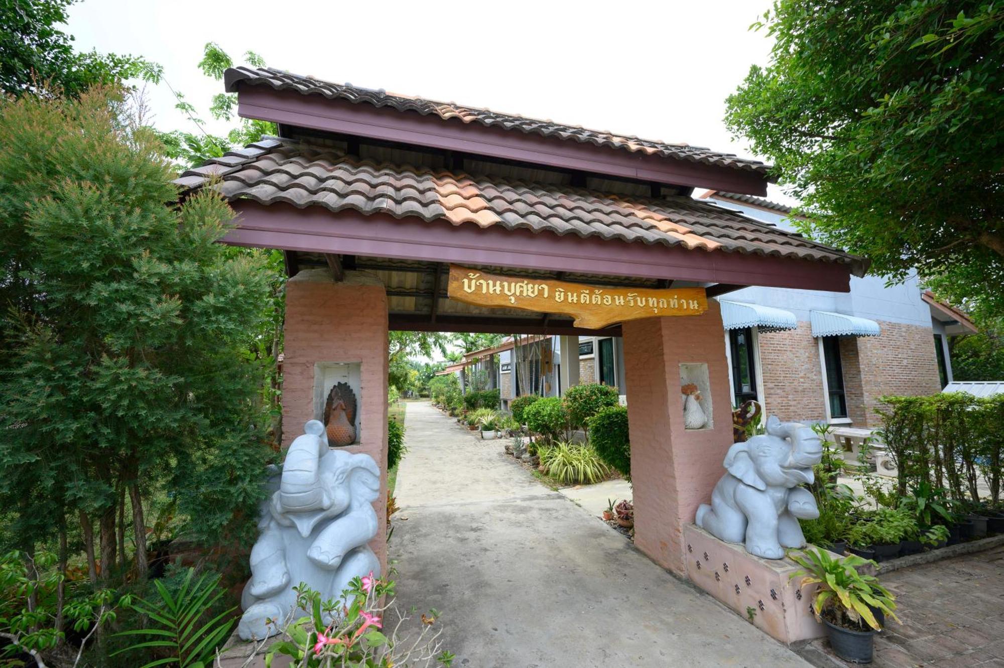 Busaya Resort & Cuisine Nakhon Pathom Exterior photo