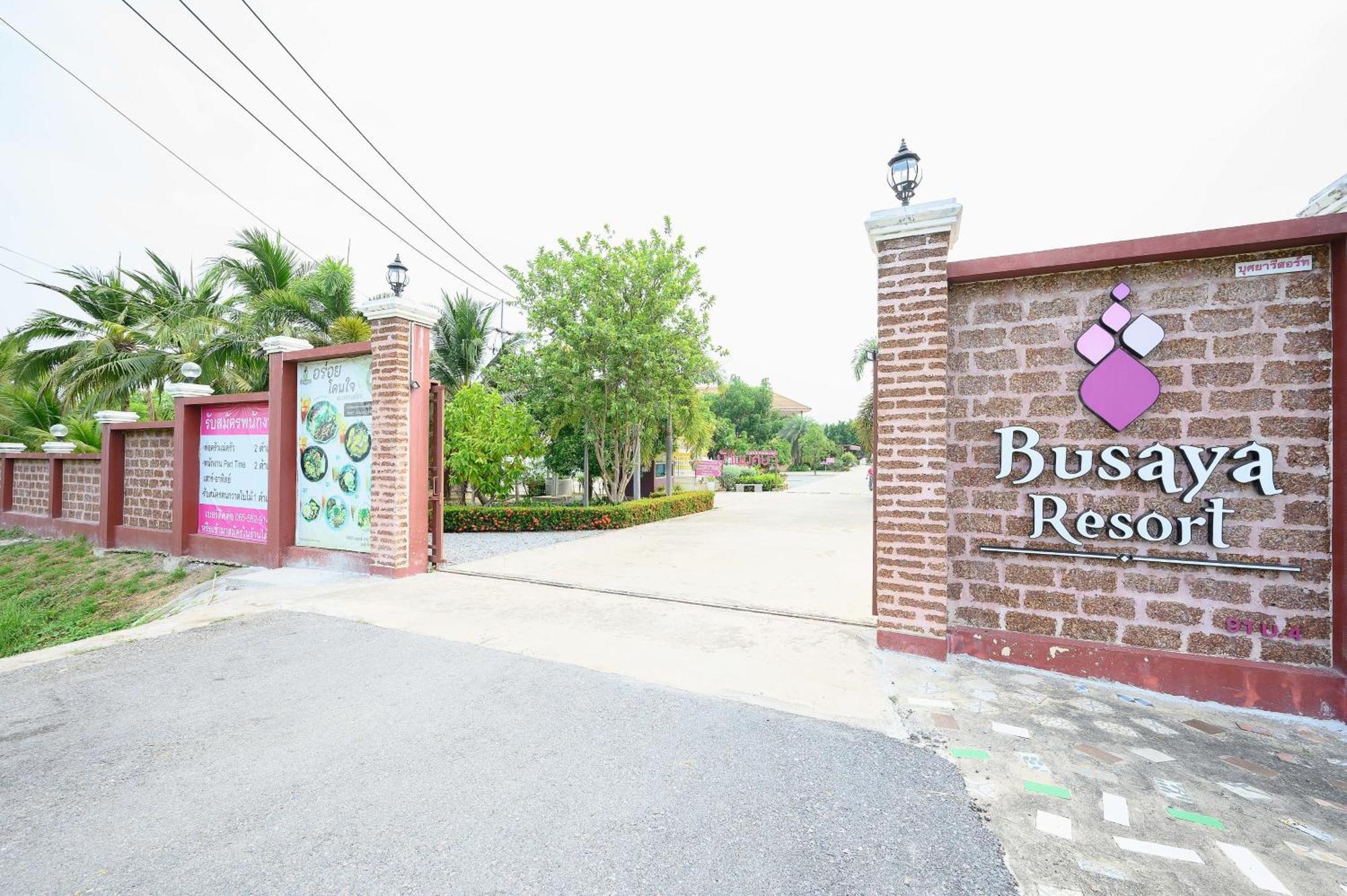 Busaya Resort & Cuisine Nakhon Pathom Exterior photo